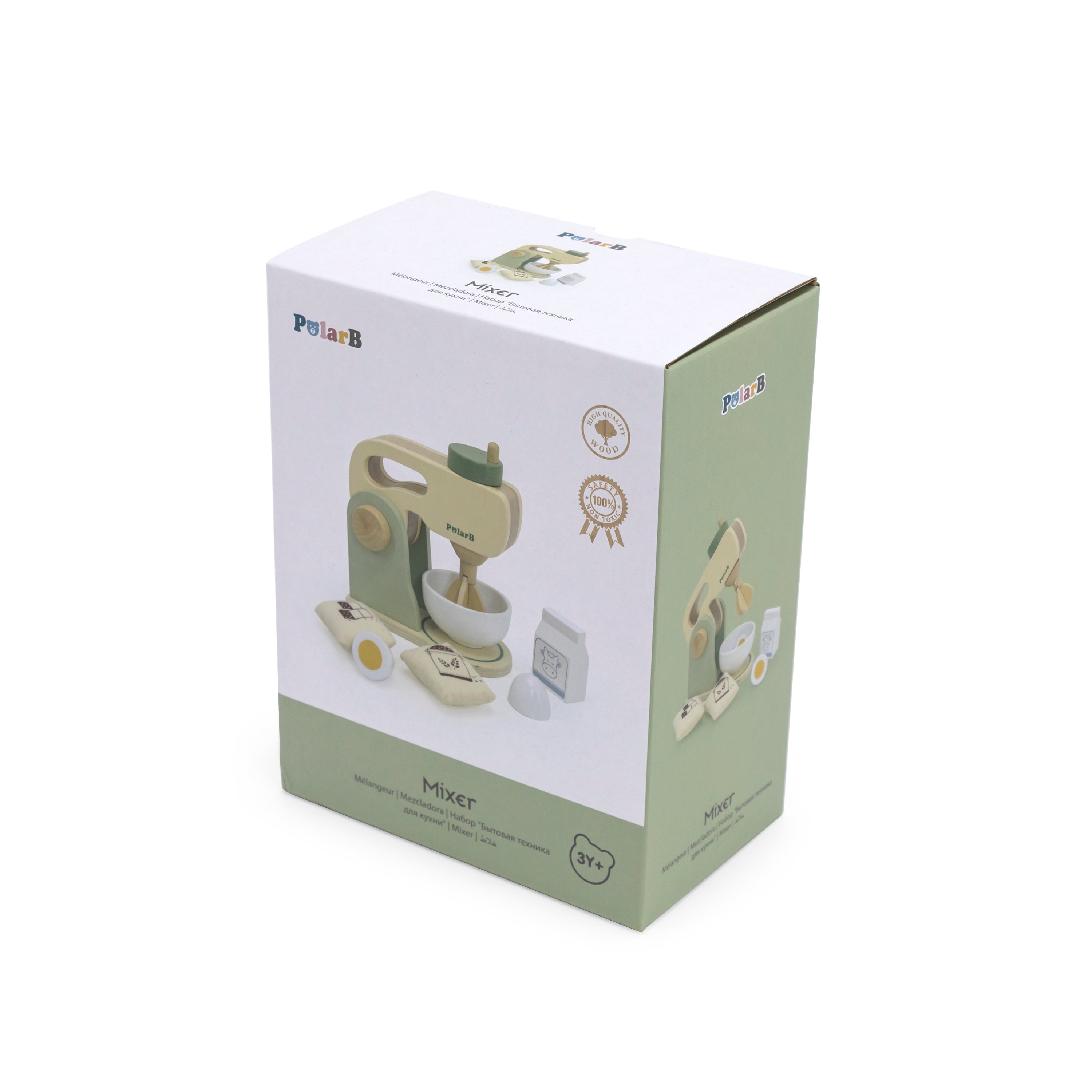 Set batidora verde – imagen 5